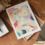 Väggmockup av Yayoi Kusama Dreaming affisch på ljus vägg – Bozetto konsttryck – nr 4