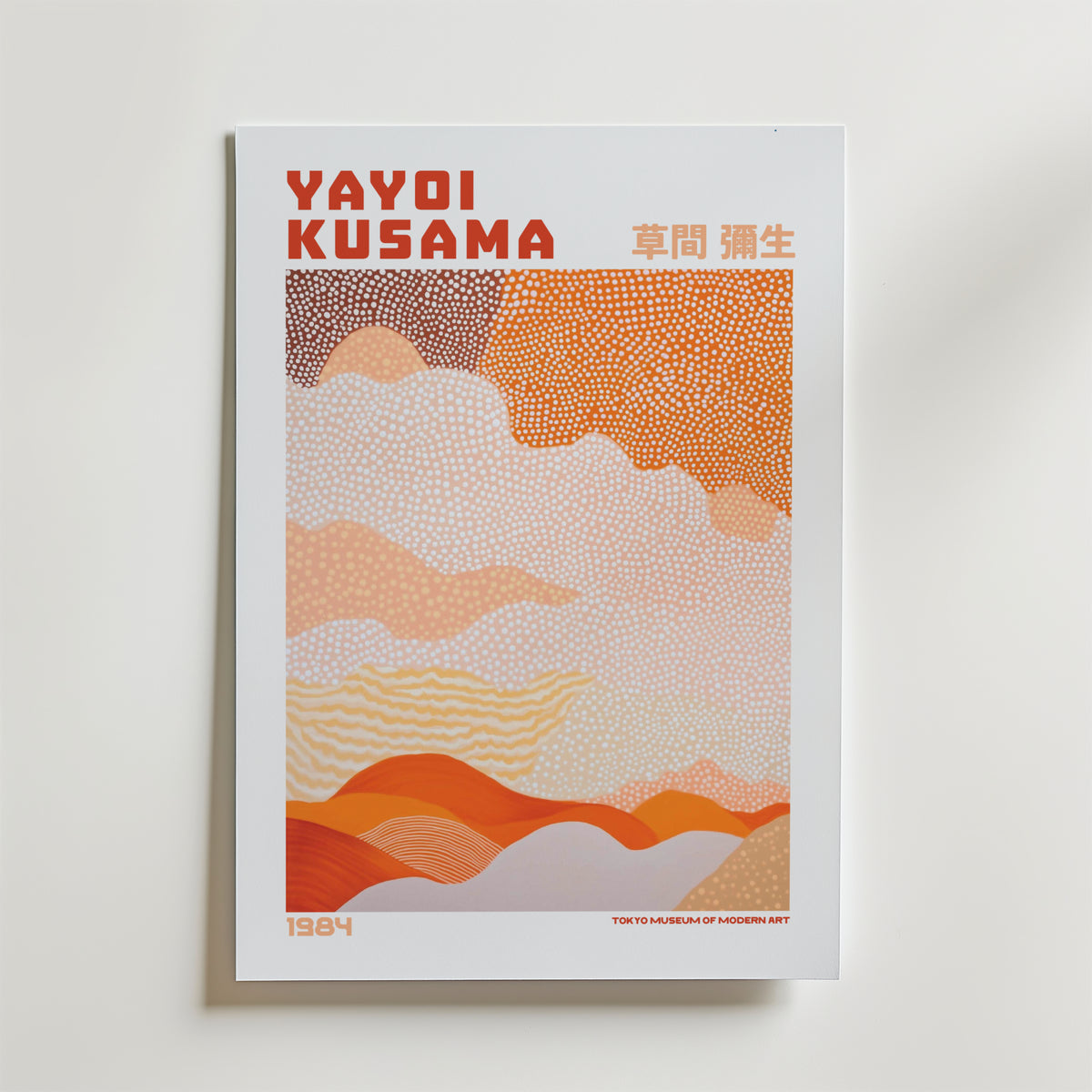 Mockup av Yayoi Kusama Desert of Dots affisch på vägg – köp enkelt hos Bozetto i hög kvalitet