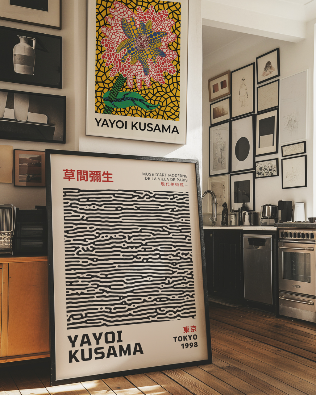 Bundle 2-pack Yayoi Kusama Pattern Bloom – kuraterad postercollection som lyfter hemmet hos Bozetto