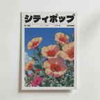 Mockup av Whispers of Spring affisch på vägg – köp enkelt hos Bozetto i hög kvalitet