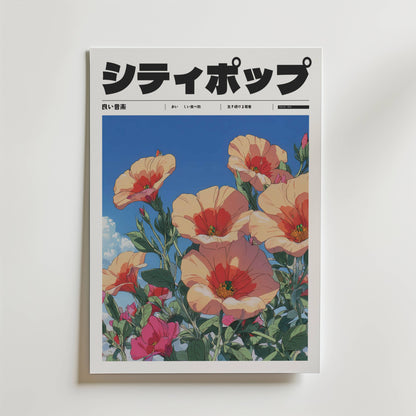 Whispers of Spring Poster by Bozetto har livfulla rosa och orange vallmokronblad mot en blå himmel, med snygg japansk text högst upp. Den rena, moderna designen lyfter fram färg och ljus på ett vackert sätt.