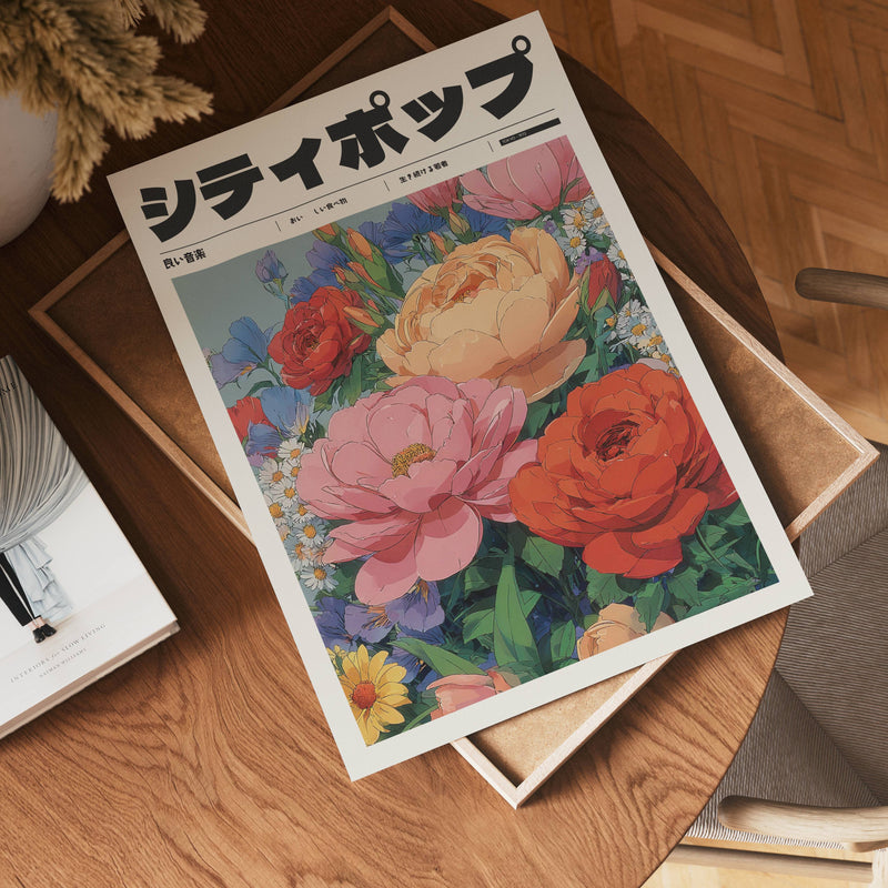 Spring Sonata Poster