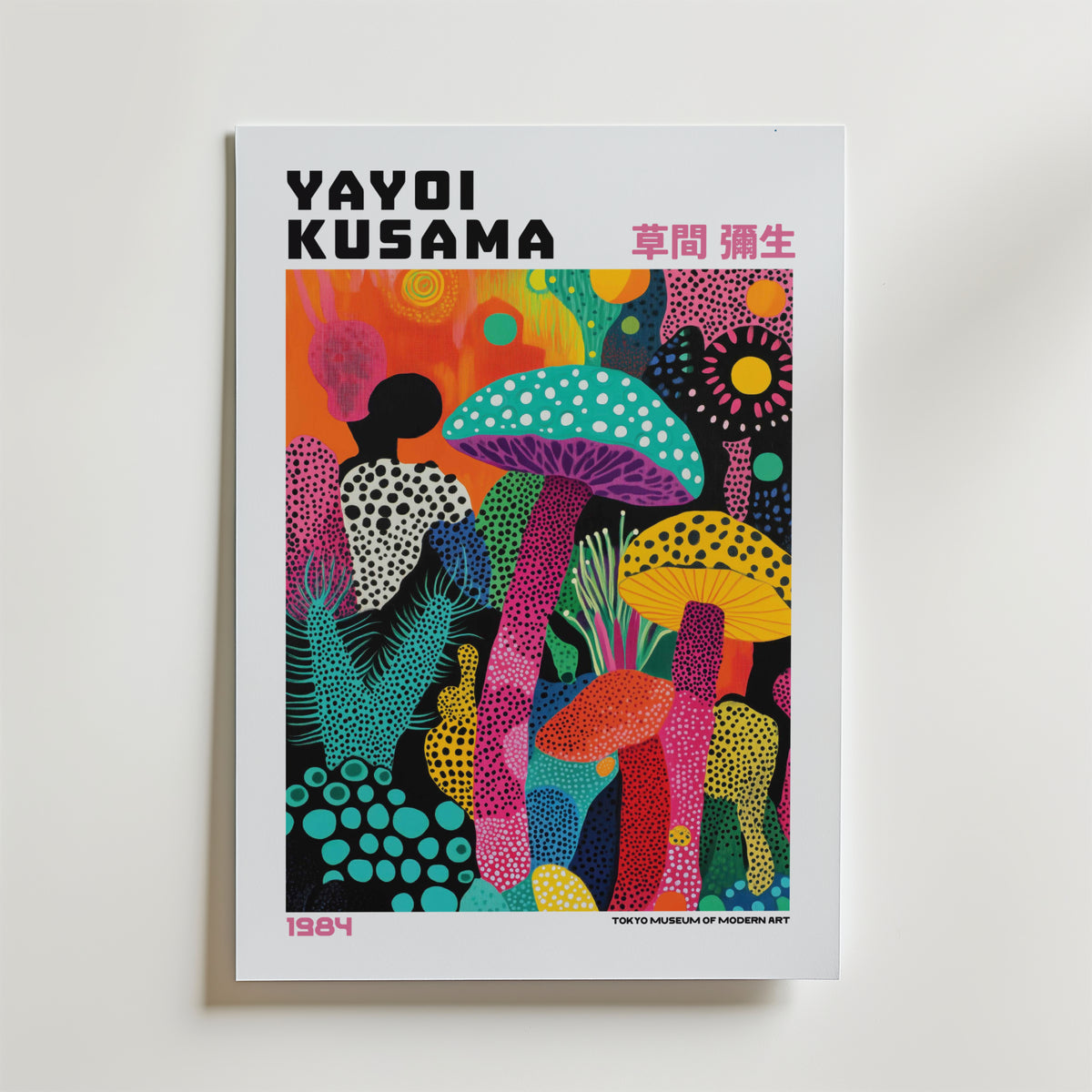 Mockup av Yayoi Kusama Mushroom Garden affisch på vägg – köp enkelt hos Bozetto i hög kvalitet