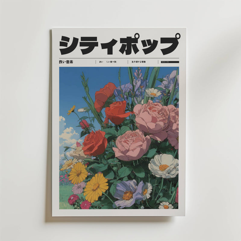 Bozetto's Morning Bouquet Poster har fet text och ett illustrerat omslag med färgglada rosor och prästkragar mot en ljusblå himmel, moln och fjärilar - en tidlös skönhet som inspirerar din heminredning.