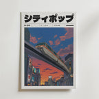 Mockup av Tokyo Dusk Train affisch på vägg – köp enkelt hos Bozetto i hög kvalitet
