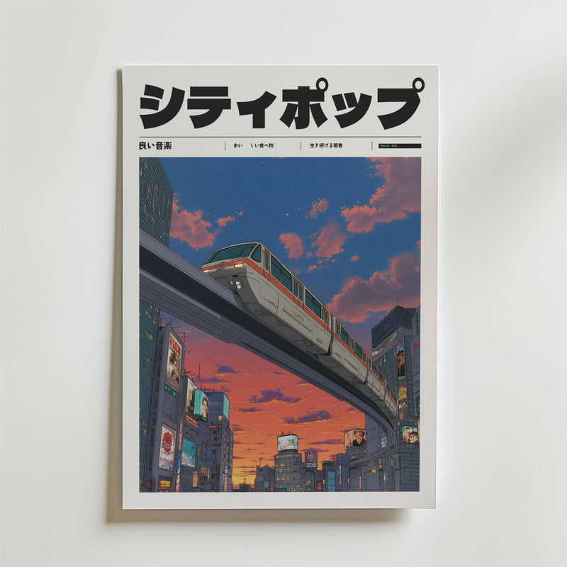 Bozetto Tokyo Dusk Train Poster visar ett futuristiskt tåg som glider över en neonupplyst stad i solnedgången, med japansk text och livfulla färger - en urban, skymningsscen inspirerad av Tokyos dynamiska skyline.