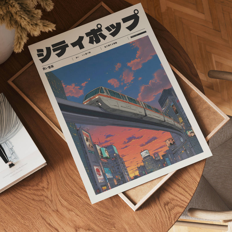 Tokyo Dusk Train Poster