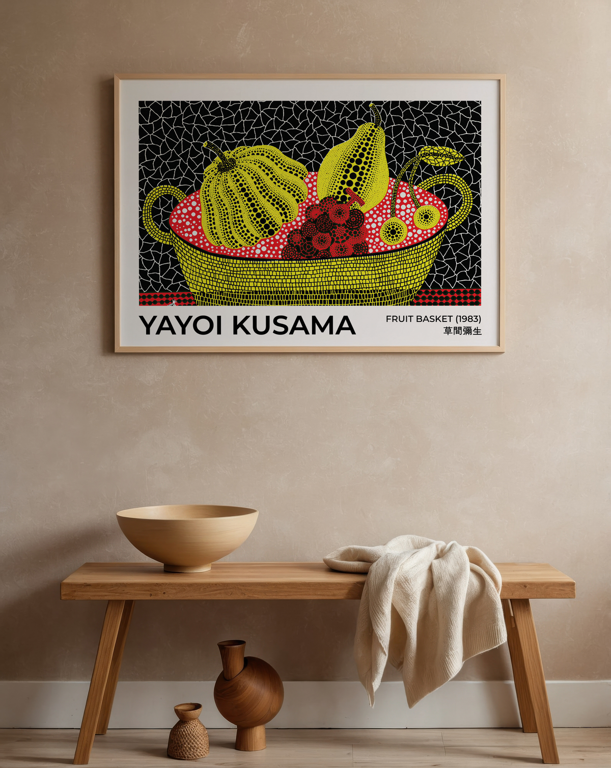 Mockup av Yayoi Kusama – Fruit Basket affisch på vägg – köp enkelt hos Bozetto i hög kvalitet