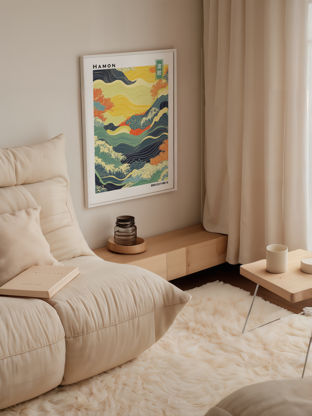 Mockup av Hamon Japanese affisch på vägg – köp enkelt hos Bozetto i hög kvalitet