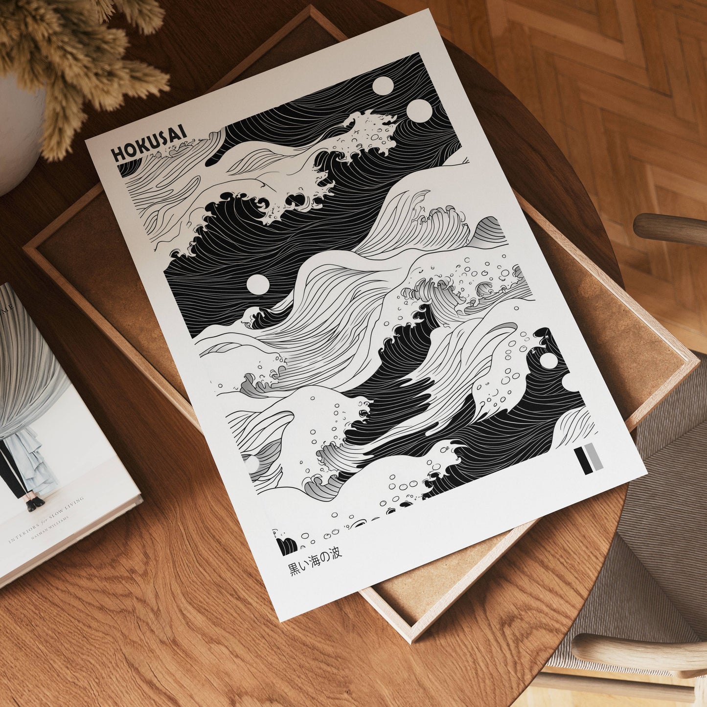 Black and White Hokusai Poster