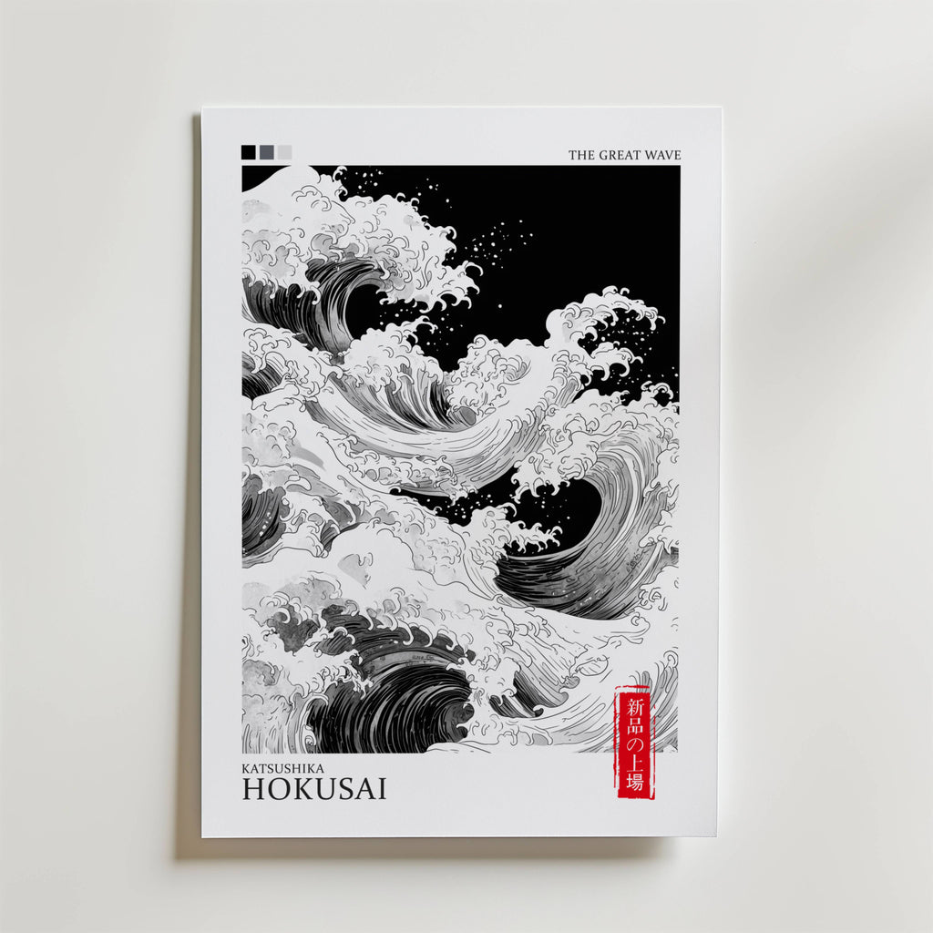 Hokusai Wave – stilfullt konsttryck från Bozetto, tryckt på matt finpapper i hög tryckkvalitet