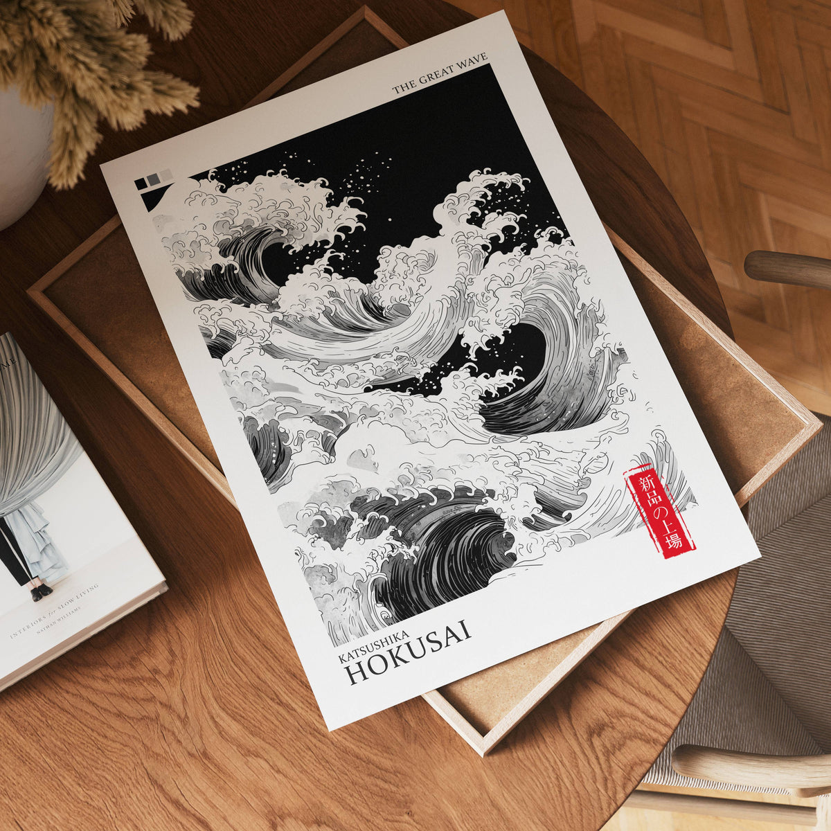 Hokusai Wave – affisch med snyggt motiv, köp enkelt hos Bozetto i flera storlekar
