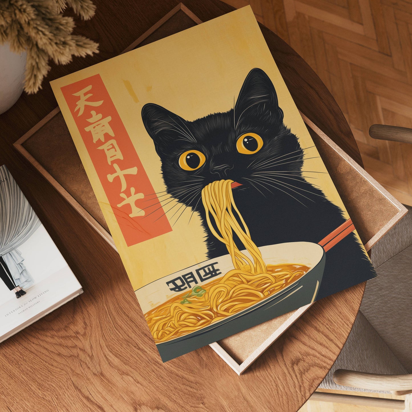 Black Cat Eats Ramen Poster