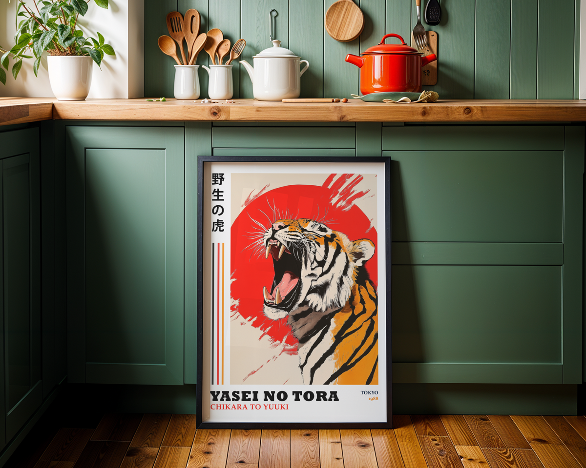 Mockup av Japanese Tiger affisch på vägg – köp enkelt hos Bozetto i hög kvalitet