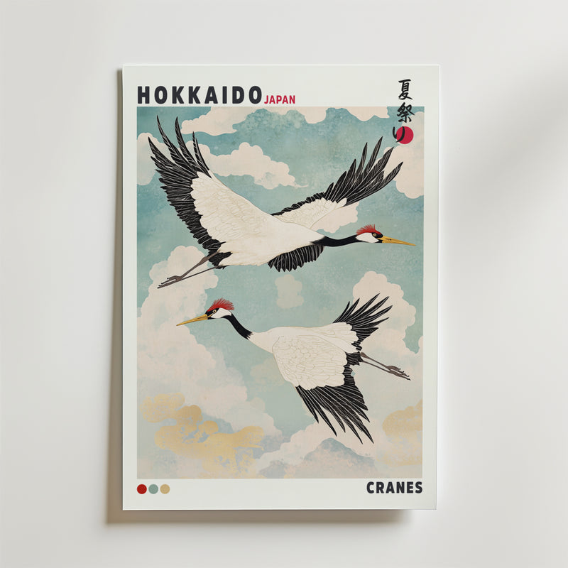 Bozetto Hokkaido Cranes Poster visar tranor i vintagestil som flyger mot en blå himmel med moln, en liten röd sol, japanska tecken och texten "Hokkaido Japan, Cranes" för en poetisk touch.