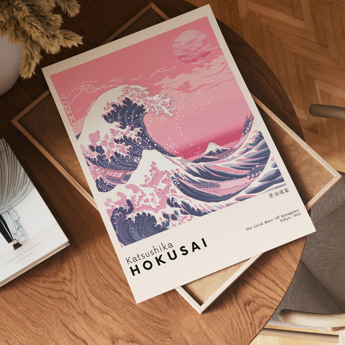 Hokusai Pink Wave poster visad rakt fram – Bozetto affisch i hög tryckkvalitet i hög tryckkvalitet