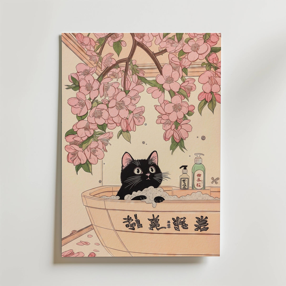 Väggmockup av Zen Bath Time affisch på ljus tegelvägg – Bozetto konsttryck i hög tryckkvalitet