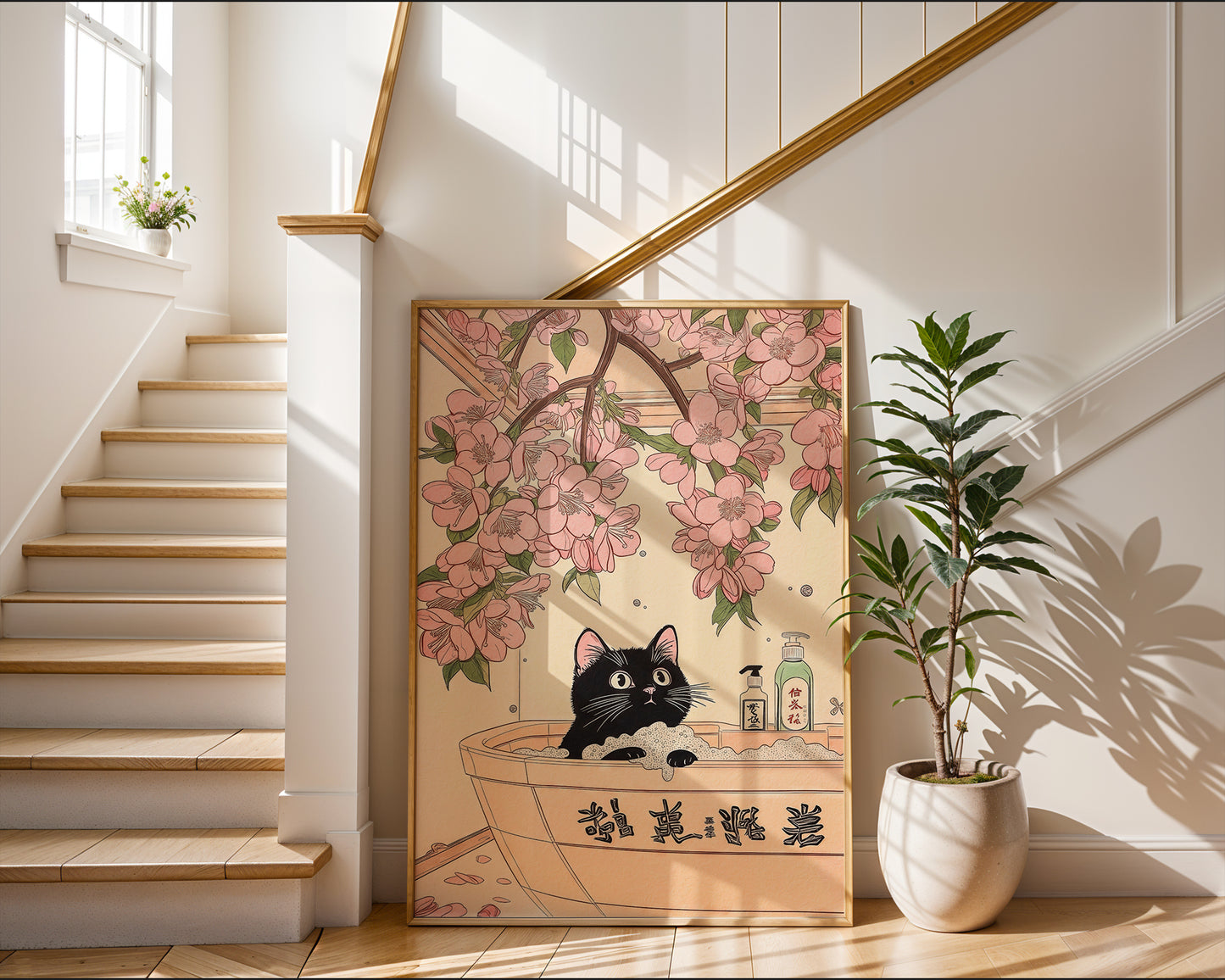 Zen Bath Time Poster