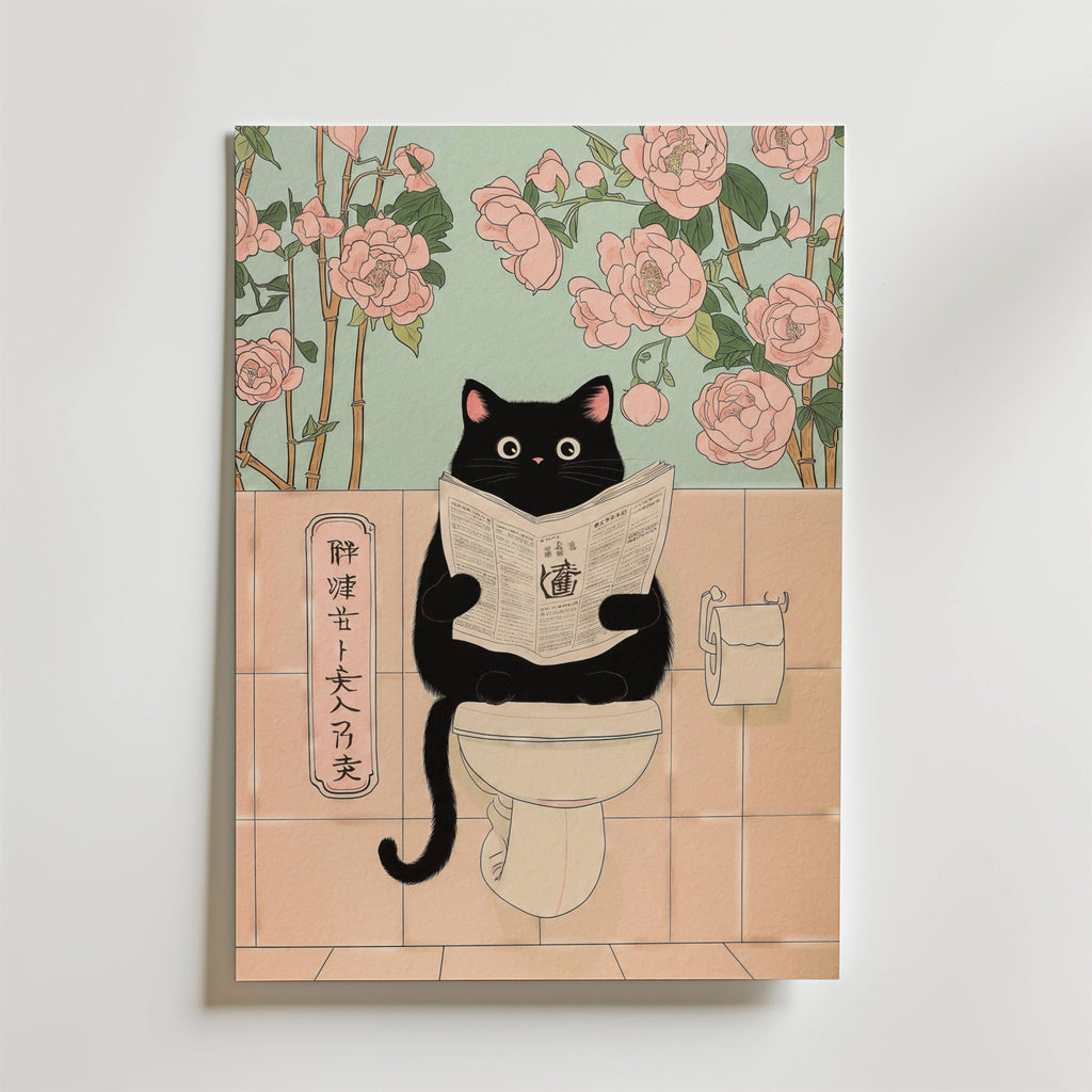 Bundle 2-pack Midnight Bathroom Society visualiserad i interiör – postercollection hos Bozetto