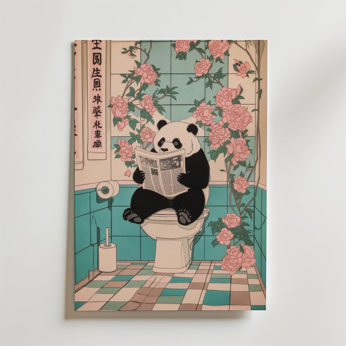 Mockup av Morning Routine Panda affisch på vägg – köp enkelt hos Bozetto i hög kvalitet