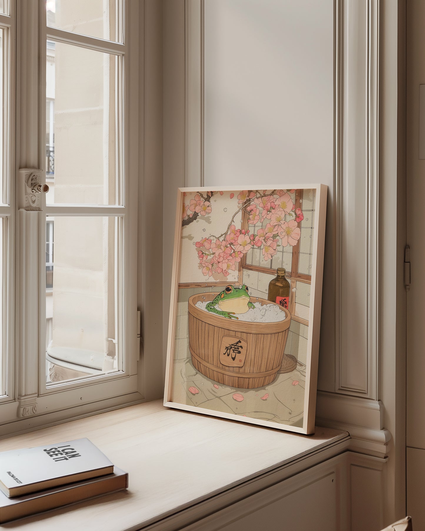 Sakura Bath Frog Poster