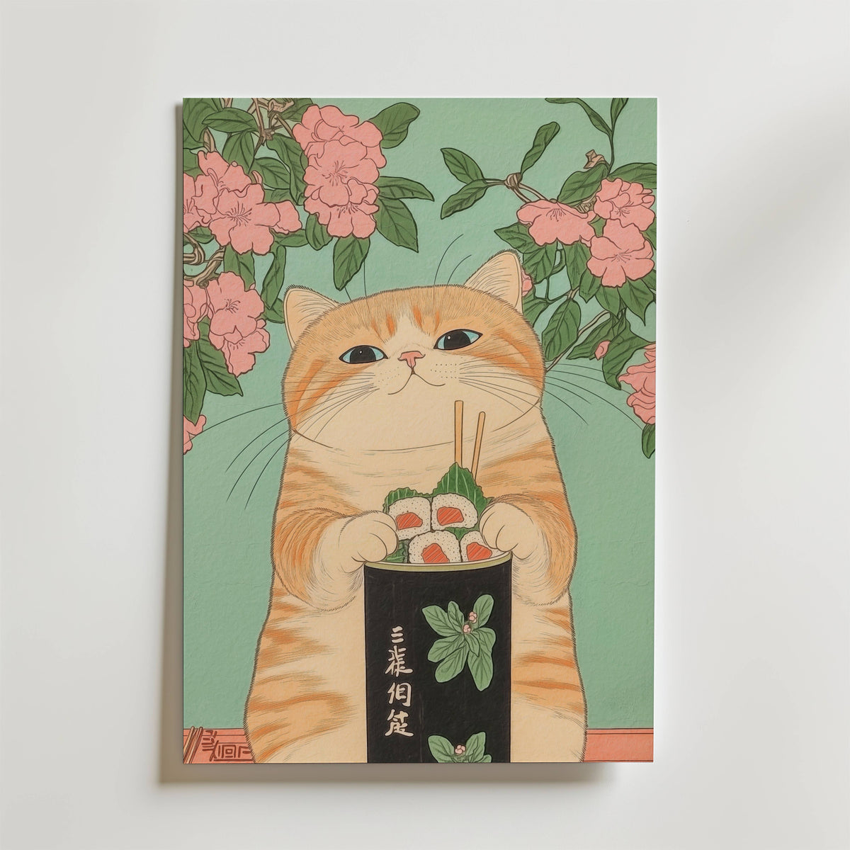 Mockup av Sushi Roll Cat affisch på vägg – köp enkelt hos Bozetto i hög kvalitet