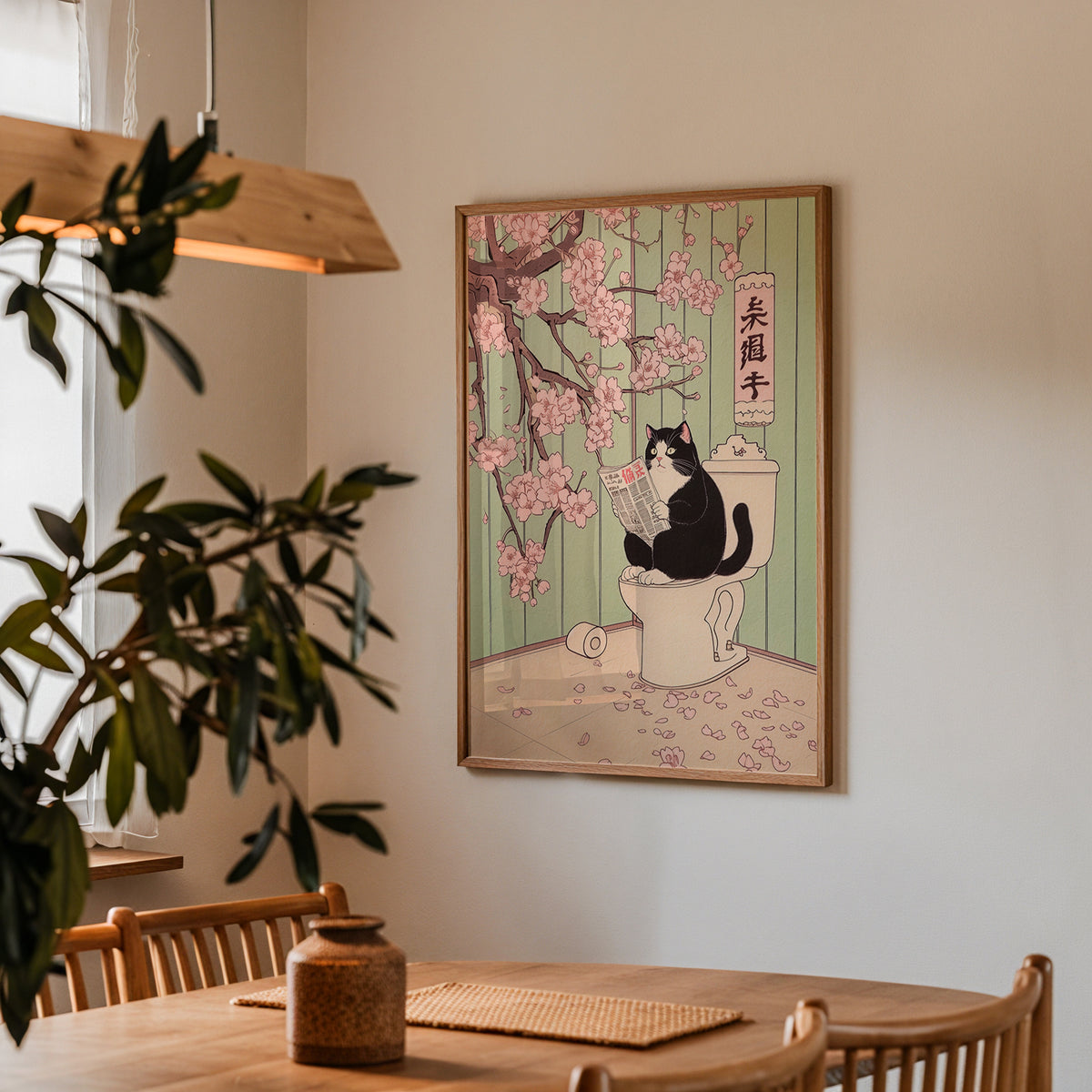 Blossom Break poster visualiserad på vägg – se rätt storlek med mockup från Bozetto