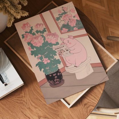 Serenity In Bloom Poster