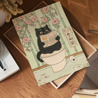 Cat Reading Time Poster