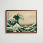 Jade Wave Poster