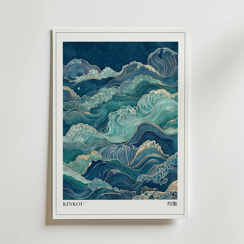 Kinkou Poster by Bozetto har stiliserade blå och teal havsvågor med guldaccenter, "KINKOU" text och japanska tecken - perfekt för marin inredning och inspirerad av japansk konst.