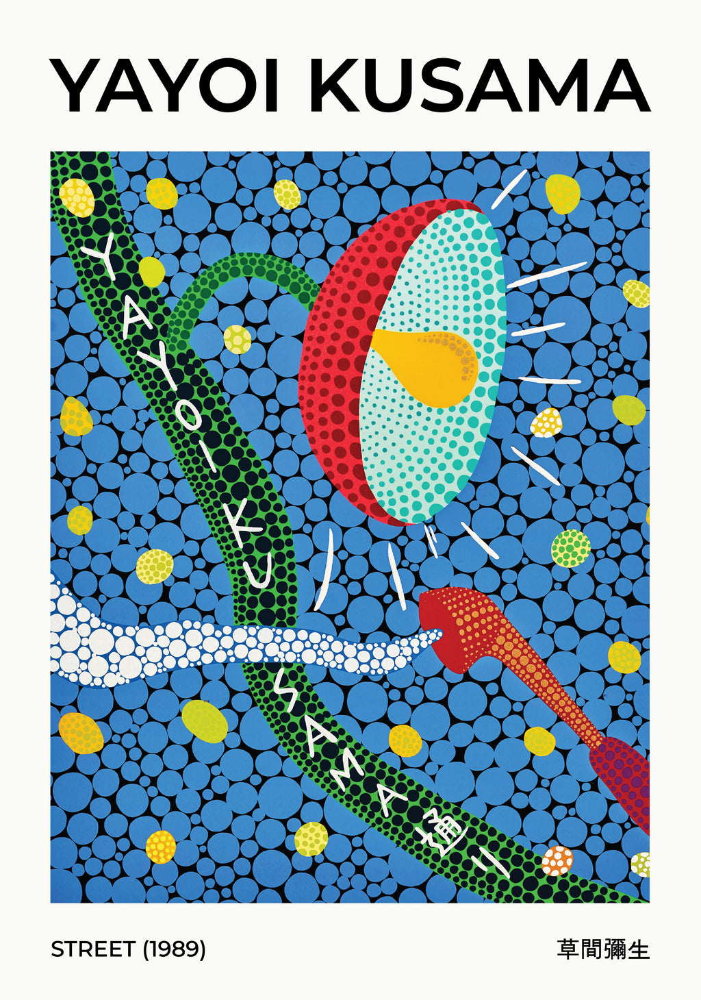 Yayoi Kusama Streets 1989 poster visad rakt fram – Bozetto affisch i hög tryckkvalitet