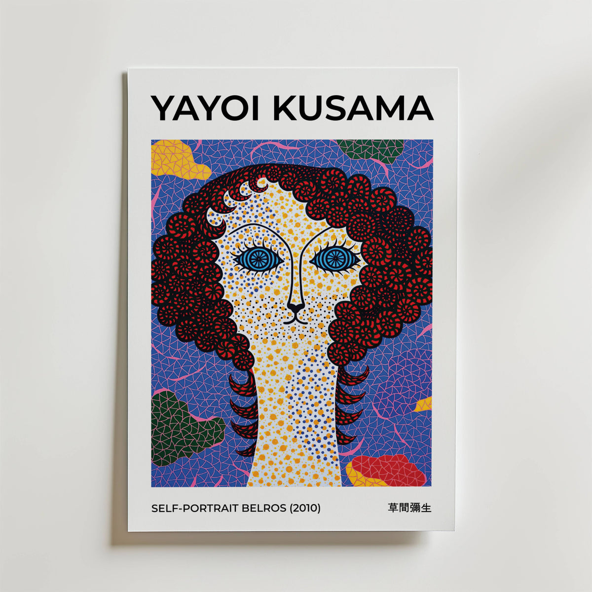 Yayoi Kusama Self Portrait – stilfullt konsttryck från Bozetto, tryckt på matt finpapper