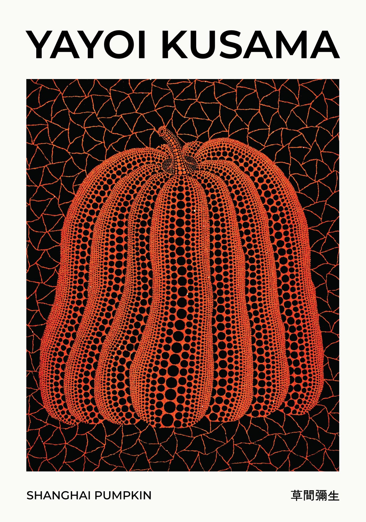 Yayoi Kusama Shanghai Pumpkin – affisch med snyggt motiv, köp enkelt hos Bozetto i flera storlekar
