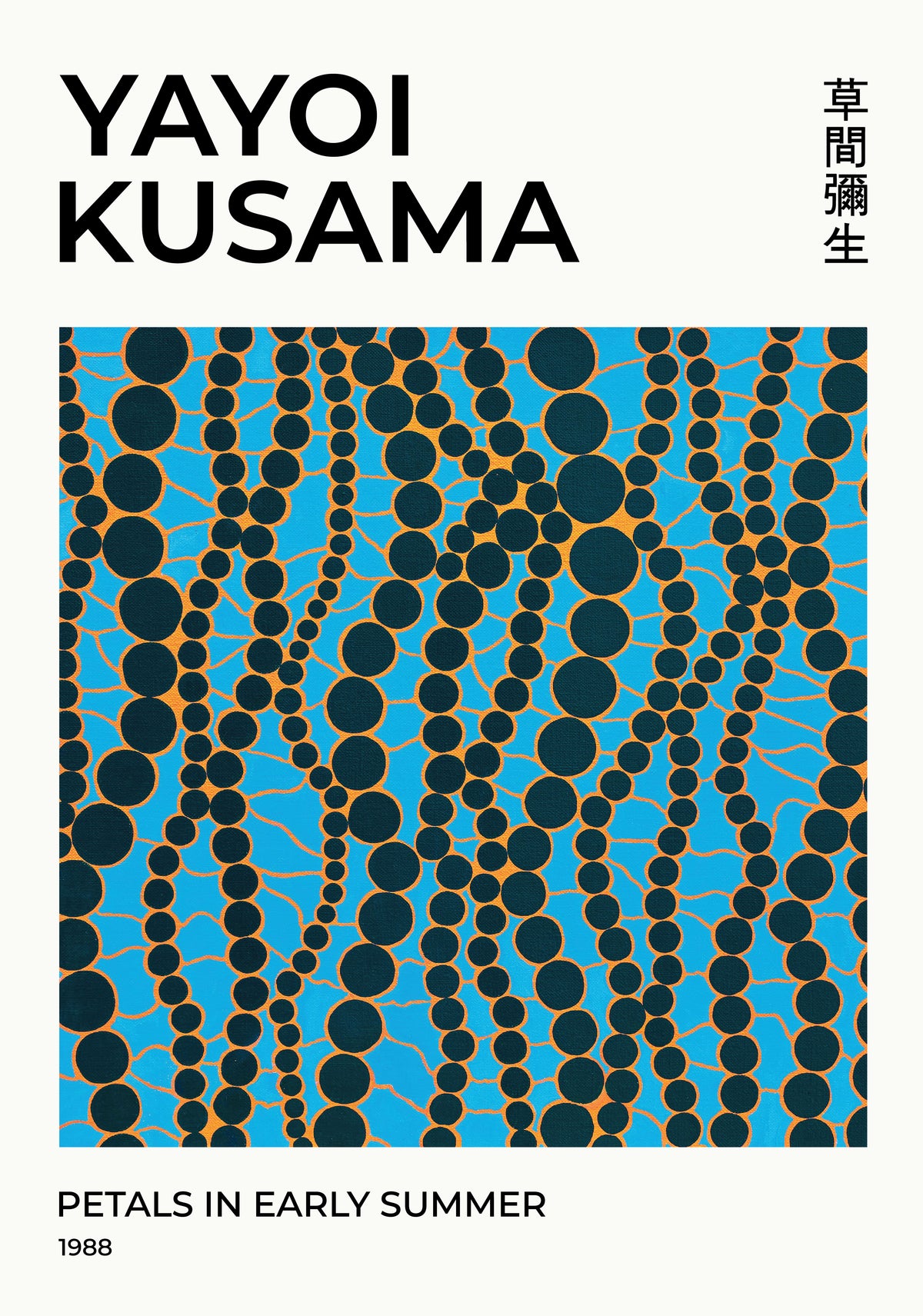 Yayoi Kusama Summer Petals – köp enkelt hos Bozetto konsttryck i hög kvalitet i hög kvalitet