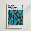 Yayoi Kusama Summer Petals – stilfullt konsttryck från Bozetto, tryckt på matt finpapper