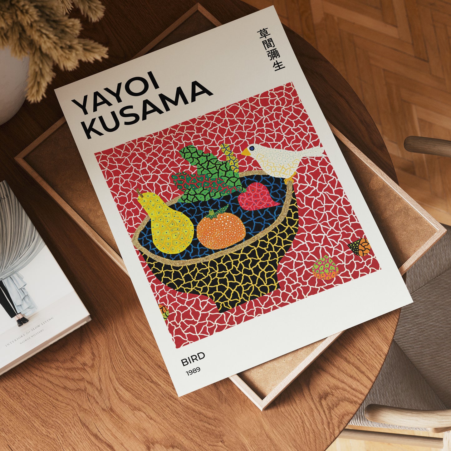 Yayoi Kusama Polka Feast Poster