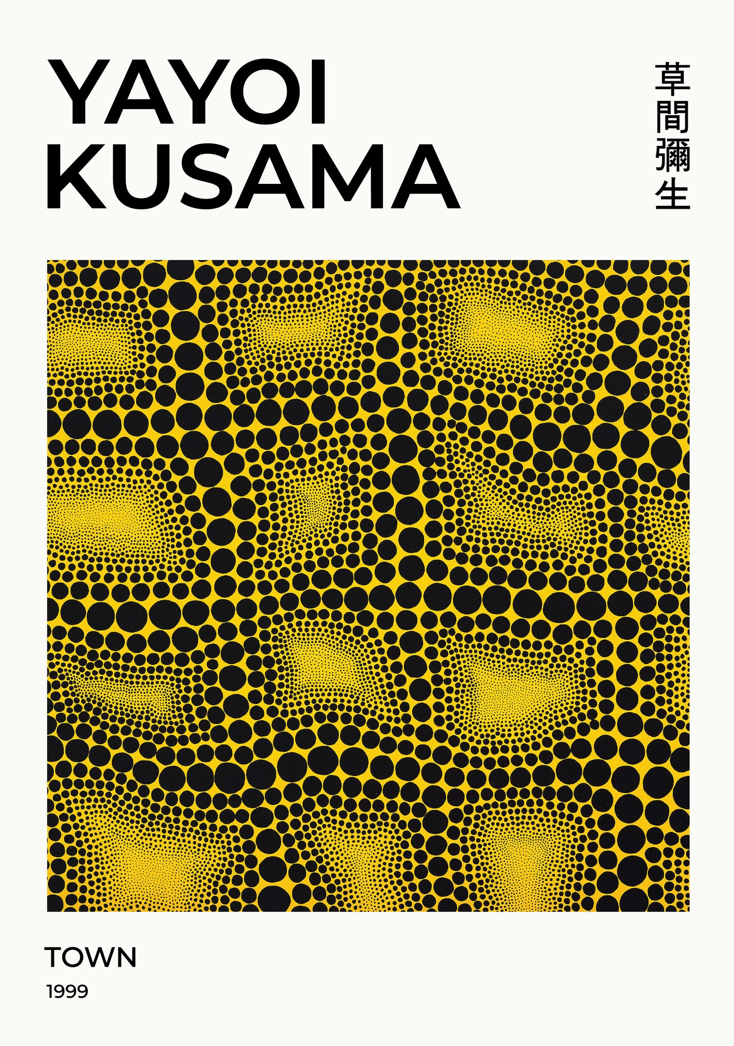 Yayoi Kusama Optical Field Poster