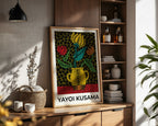 Mockup av Yayoi Kusama Pattern affisch på vägg – köp enkelt hos Bozetto i hög kvalitet