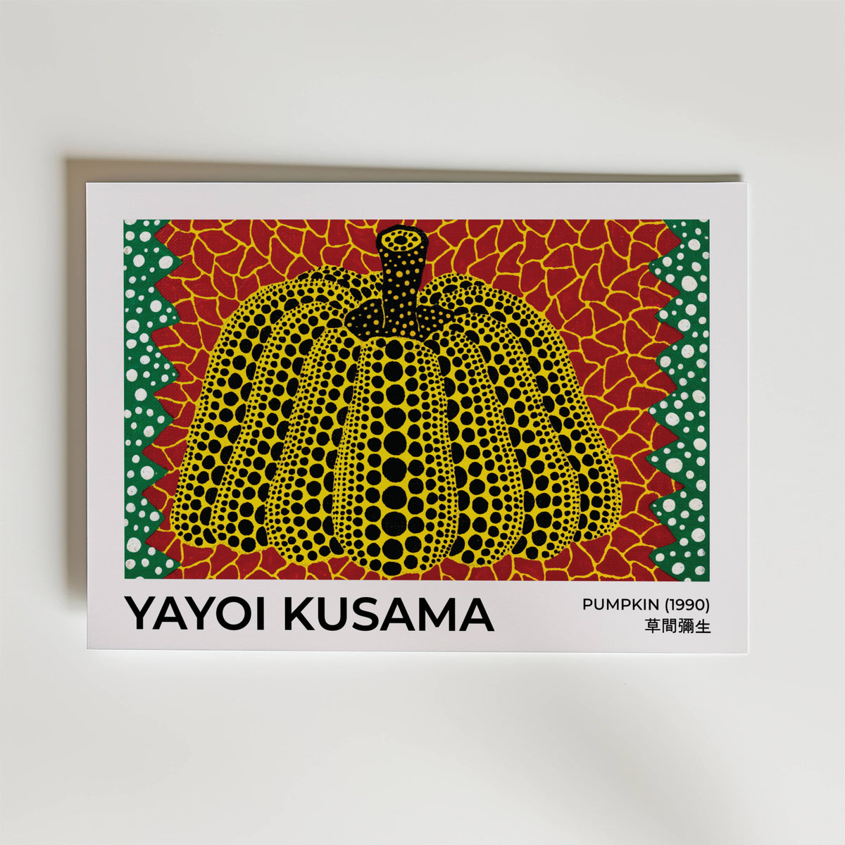 Yayoi Kusama – Pumpkin (1990) – stilfullt konsttryck från Bozetto, tryckt på matt finpapper