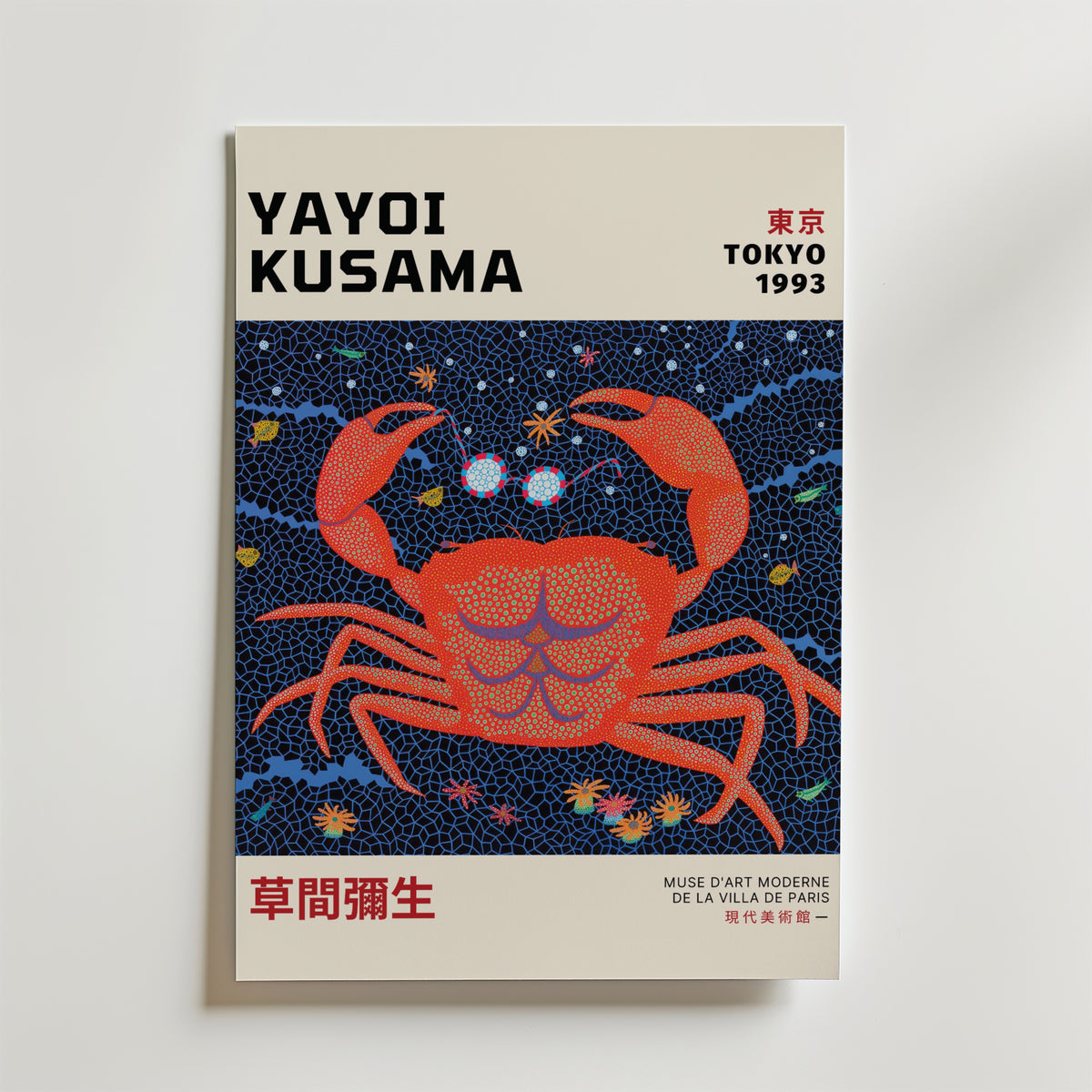 Bundle 3-pack Yayoi Kusama Dreamscape Trio – kuraterad postercollection som lyfter hemmet hos Bozetto