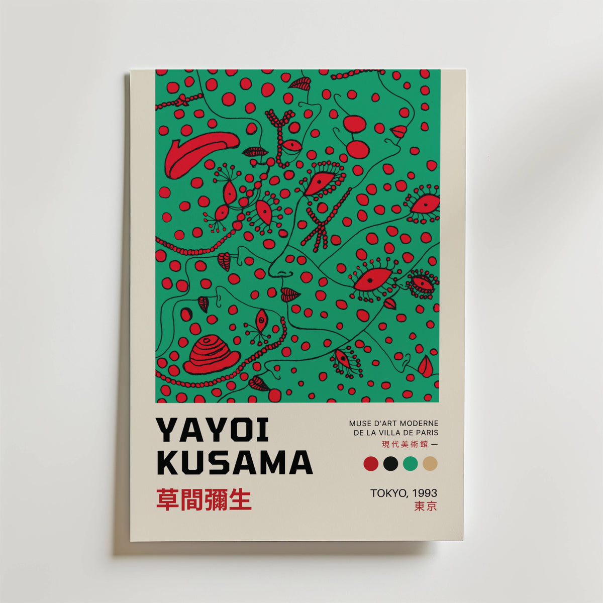 Yayoi Kusama Botanical Dreams – stilfullt konsttryck från Bozetto, tryckt på matt finpapper