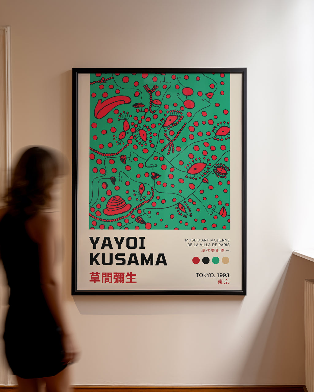 Mockup av Yayoi Kusama Botanical affisch på vägg – köp enkelt hos Bozetto i hög kvalitet