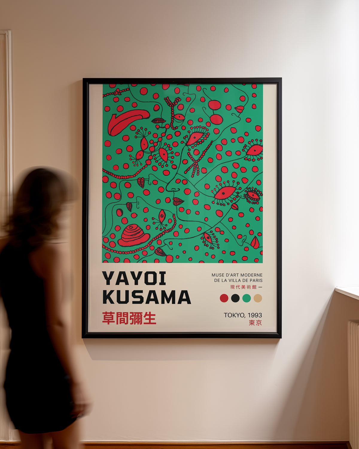 Mockup av Yayoi Kusama Botanical affisch på vägg – köp enkelt hos Bozetto i hög kvalitet