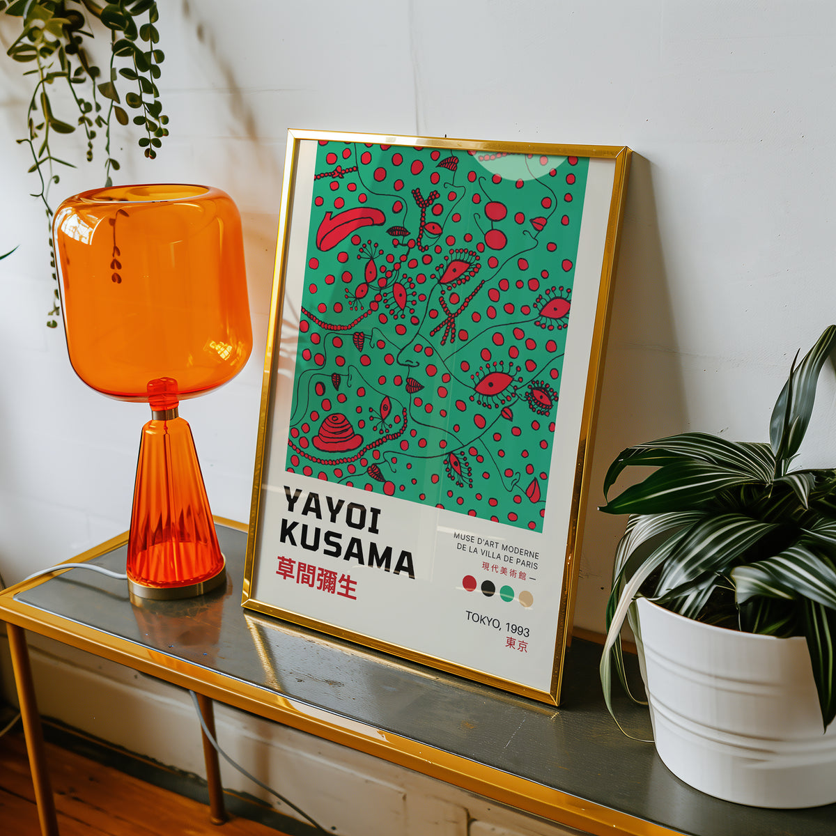 Yayoi Kusama Botanical poster visualiserad på vägg – från Bozetto i hög kvalitet