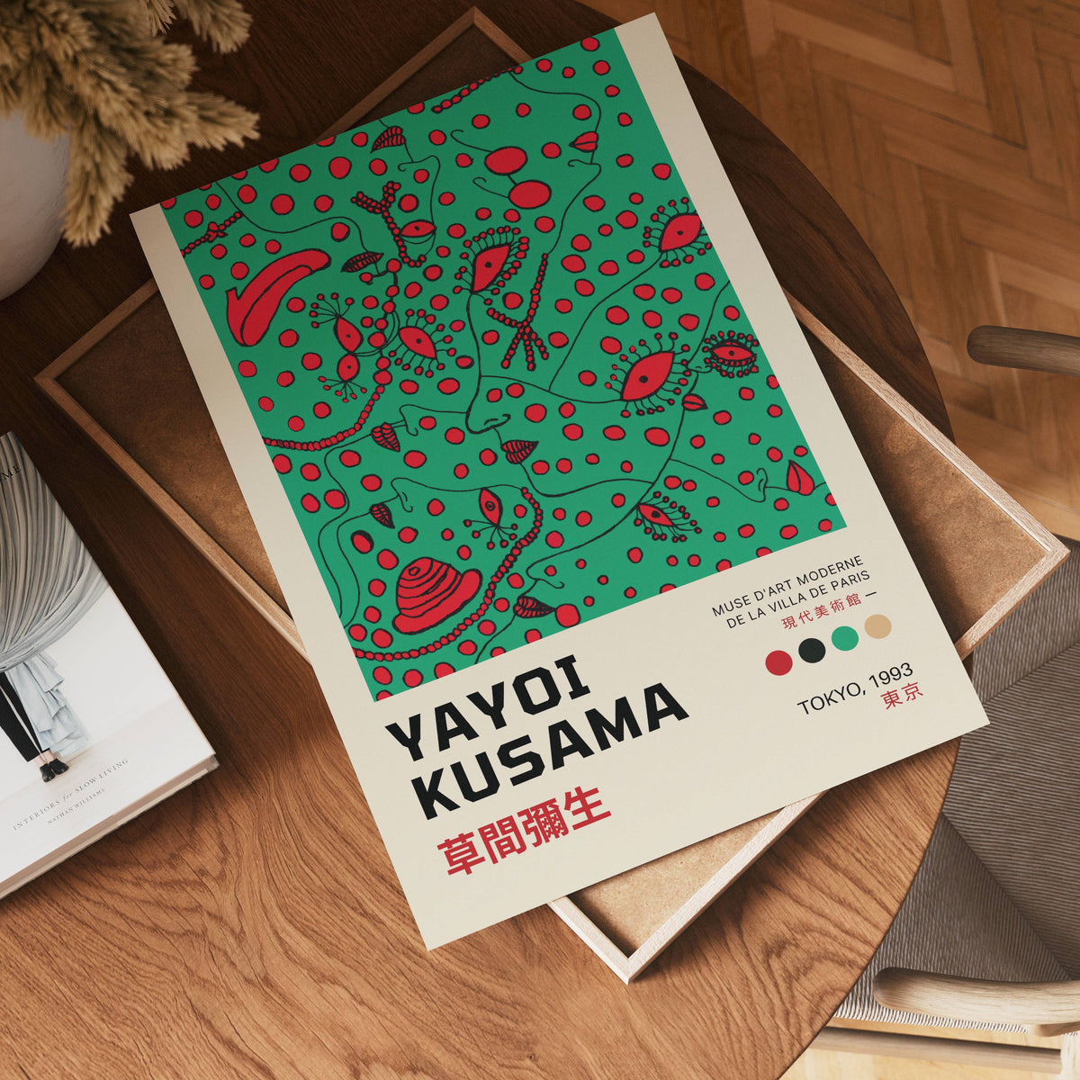 Yayoi Kusama Botanical Dreams poster visad rakt fram – Bozetto affisch i hög tryckkvalitet