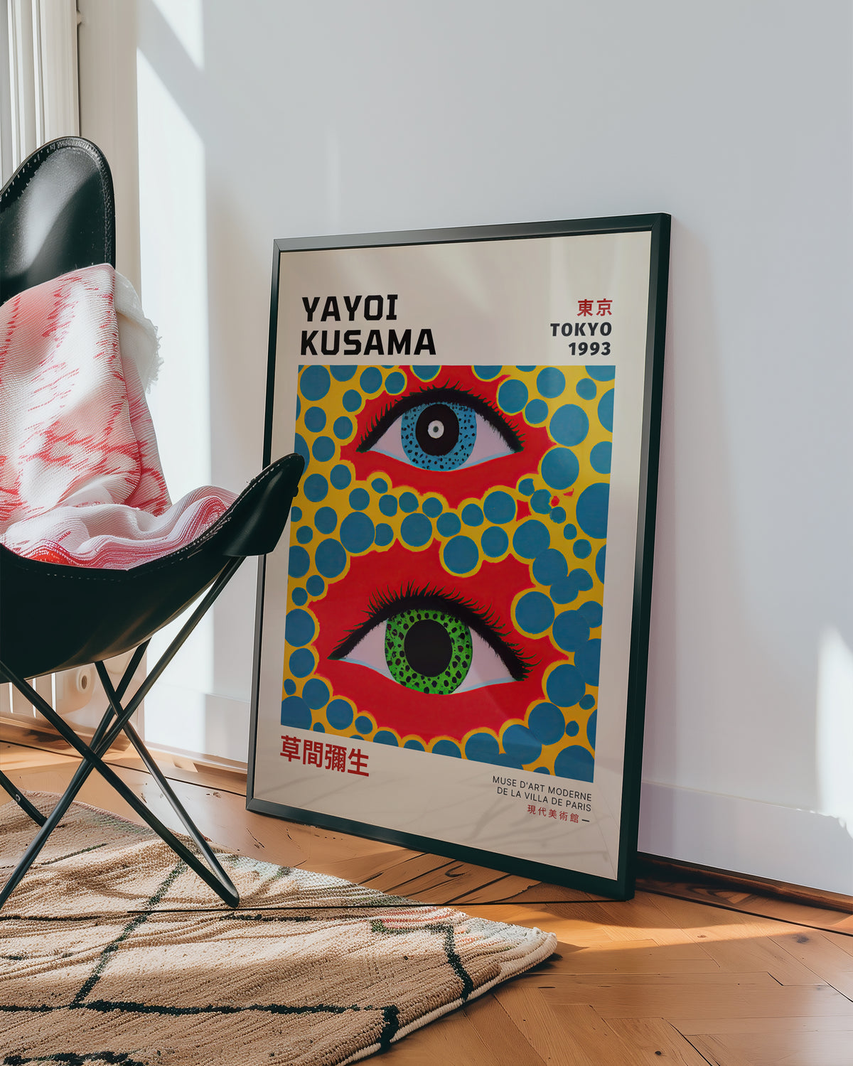 Mockup för Yayoi Kusama Eye – se hur affischen ser ut inramad på din vägg, Bozetto
