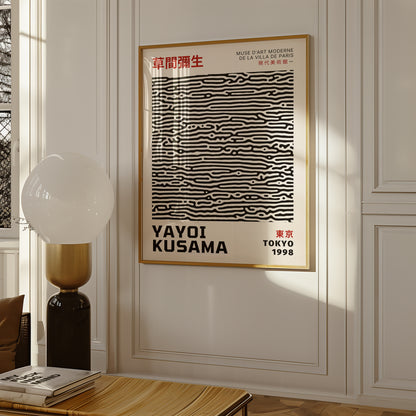 Yayoi Kusama Abstract Poster