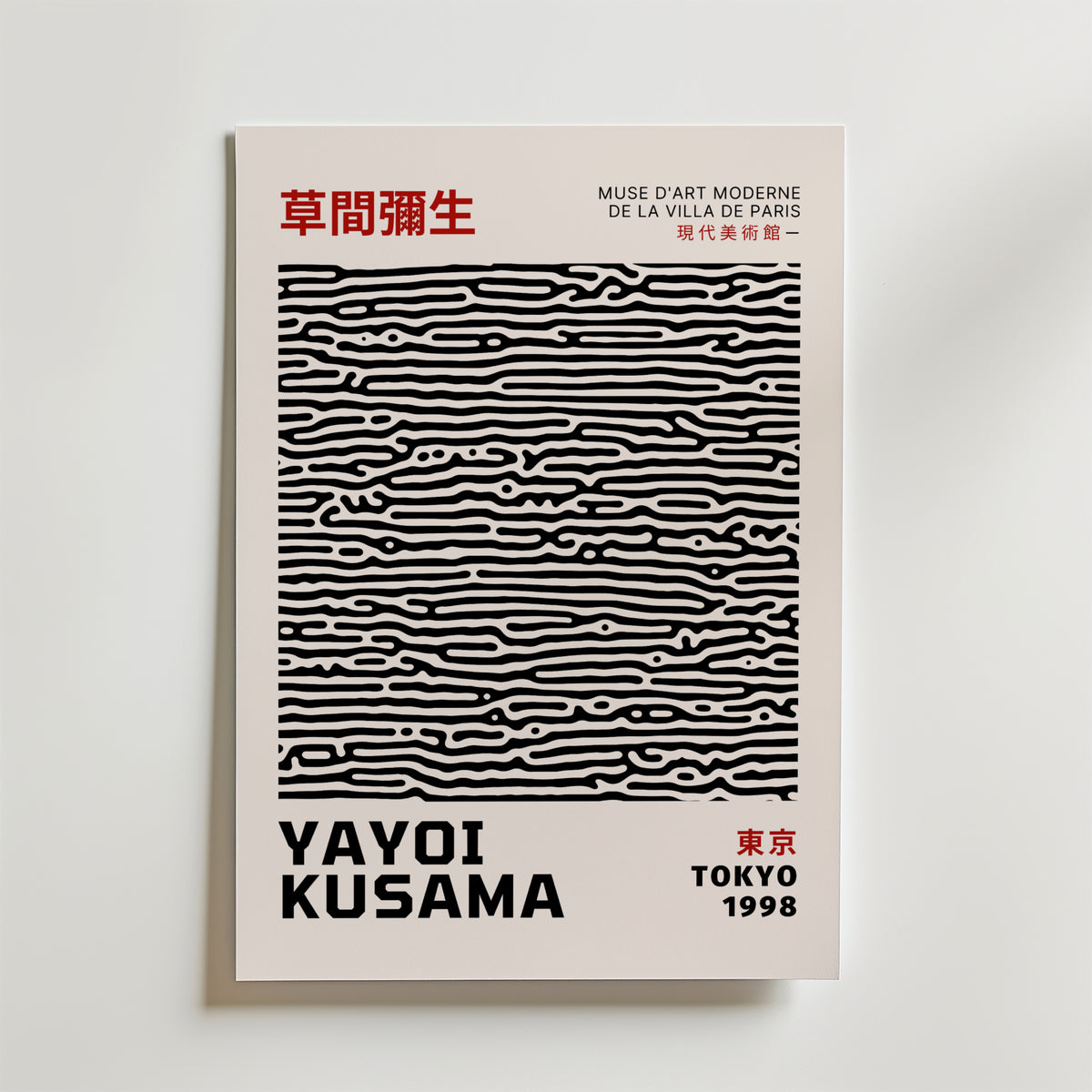 Yayoi Kusama Abstract – stilfullt konsttryck från Bozetto, tryckt på matt finpapper
