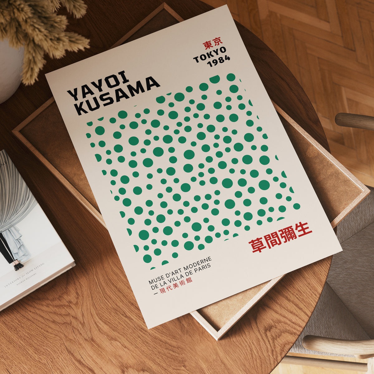 Yayoi Kusama Belros poster visad rakt fram – Bozetto affisch i hög tryckkvalitet